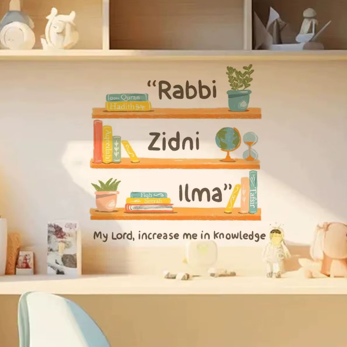 Candle Quotes - Islámico 